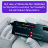 Муассанит 6,5 мм 1 карат Огранка: Круглая КР57 (бриллиантовая) Цвет: бесцветный (белый)